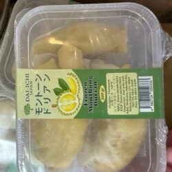 Sầu riêng hộp mongthong 500gr