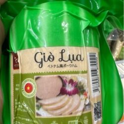 Giò lụa vietcook｜ベトナム風ポークハム｜500g
