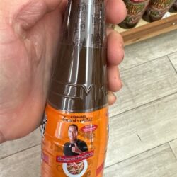 Mắm nêm Thái 330