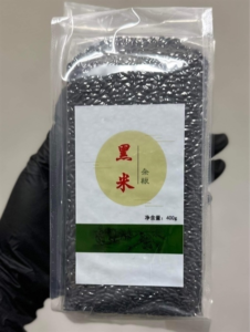 Gạo nếp cẩm