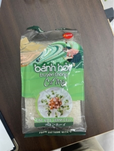 Bánh hỏi kome | kome 細いビーフン