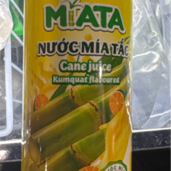 nước mía tắc lon 砂糖キビカラマンシージュース