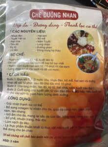 Chè dưỡng nhan