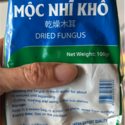 MỘC NHĨ/木耳