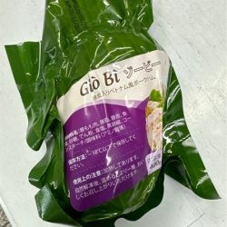 Giò bì