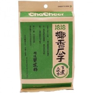 Hướng dương vị dừa