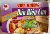 Viên Bún riêu cua gia vị