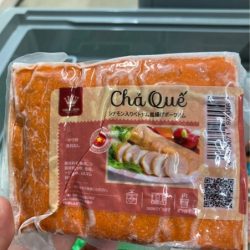 Chả quế