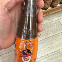 Mắm nêm Thái 330