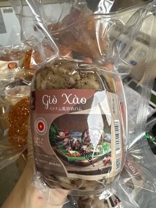 Giò xào