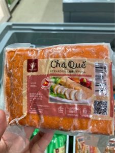 Chả quế