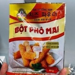Bột phô mai rắc チーズ粉80g