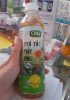 TRà Ô Long Cozy tắc mật ong 350ml はちみつ金柑ウーロン茶