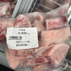 Vịt chặt sẵn カット済み鴨肉