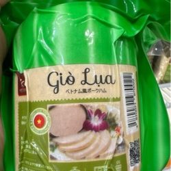 Giò lụa vietcook|ベトナム風ポークハム|500g