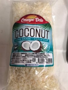 Dừa khô sợi 乾燥ココナッツ 線きり