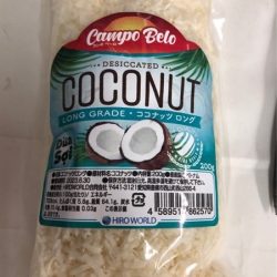Dừa khô sợi 乾燥ココナッツ 線きり