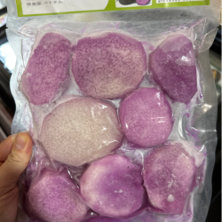 khoai mỡ đông lạnh 500gr 冷凍ヤムイモ（紫山芋）
