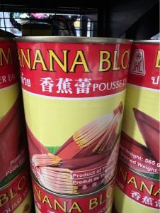 Banana blossom in brine 482g