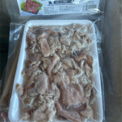 bao tử cá basa バサ魚の胃袋
