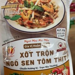 Xốt ngó sen tôm thịt 蓮根(レンコン)サラダソース