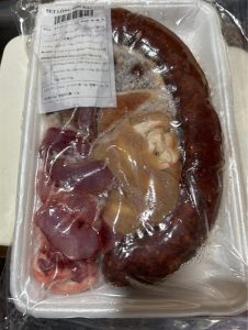 Dồi lòng 500g 豚内蔵 ホルモンソーセージ