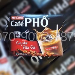 Cà phê phố sữa đá 練乳入りアイスコーヒー