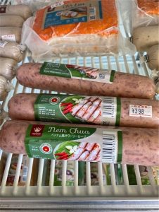 Nem chua VIETCOOK 発酵肉