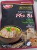 Nước dùng hoàn chỉnh Barona phở bò 150g フォー(牛肉味)スープの素
