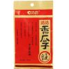 Hướng dương chacha ngũ vị 260GR | ひまわりの種 五香味