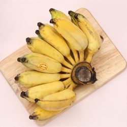Chuối sứ loại 2 (1 kg) サババナナ(B級品)