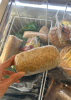 GIO BO HUONG VIET 牛ハム