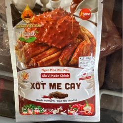 Xốt Me cay ピリ辛タマリンドソース