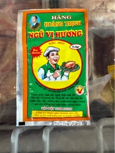 Ngũ Vị Hương 五香粉