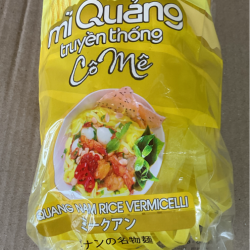 mì quảng ベトナム中部麺