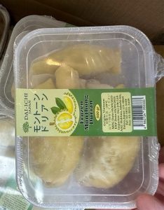 Sầu riêng hộp mongthong 500gr モントーン種ドリアン