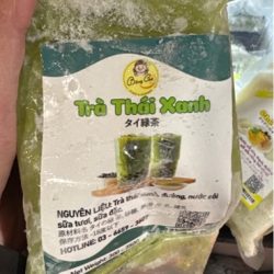 trà thái xanh タイ風グリーンテイー