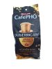 cà phê phố pha phin 450g black coffee ブラックコーヒー粉
