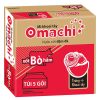 mì Omachi các vị nguyên thùng オマチ袋麺(各種・1ケース)