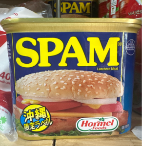 spam