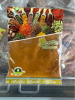 Ngũ Vị Hương 45g 五香粉