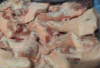 Đuôi heo 豚テール