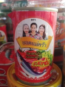 Cá hộp Ba Cô Gái 缶詰(三人娘ブランド)