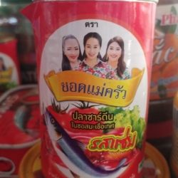 Cá hộp Ba Cô Gái 缶詰(三人娘ブランド)