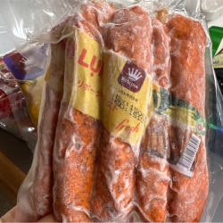 Nem lụi nướng túi 5C vietcook ベトナム風つくね(5本入り)