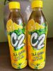Trà xanh C2 vị chanh 455mL レモン風味 緑茶