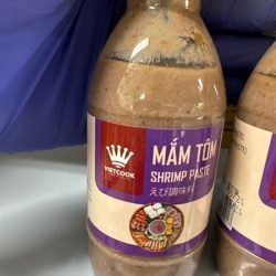 Mắm tôm 200g エビペースト