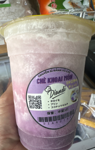 chè khoai môn タロイモのチェー