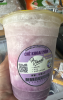 chè khoai môn タロイモのチェー