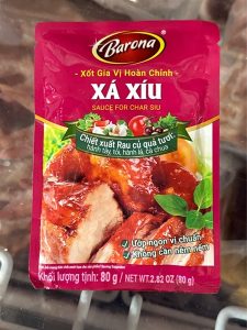 Gia vị sốt ướp xá xíu Barona 80g チャーシュー漬け込みソース